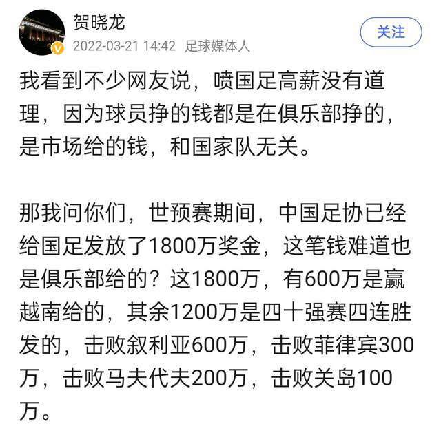 该片主要聚焦于当代青少年生活现状，通过少女谭樱面对情感的态度，以及与现实脱节感的行为，表达出当代年轻一代对某些现实生活方式，持审慎远离的独立意识